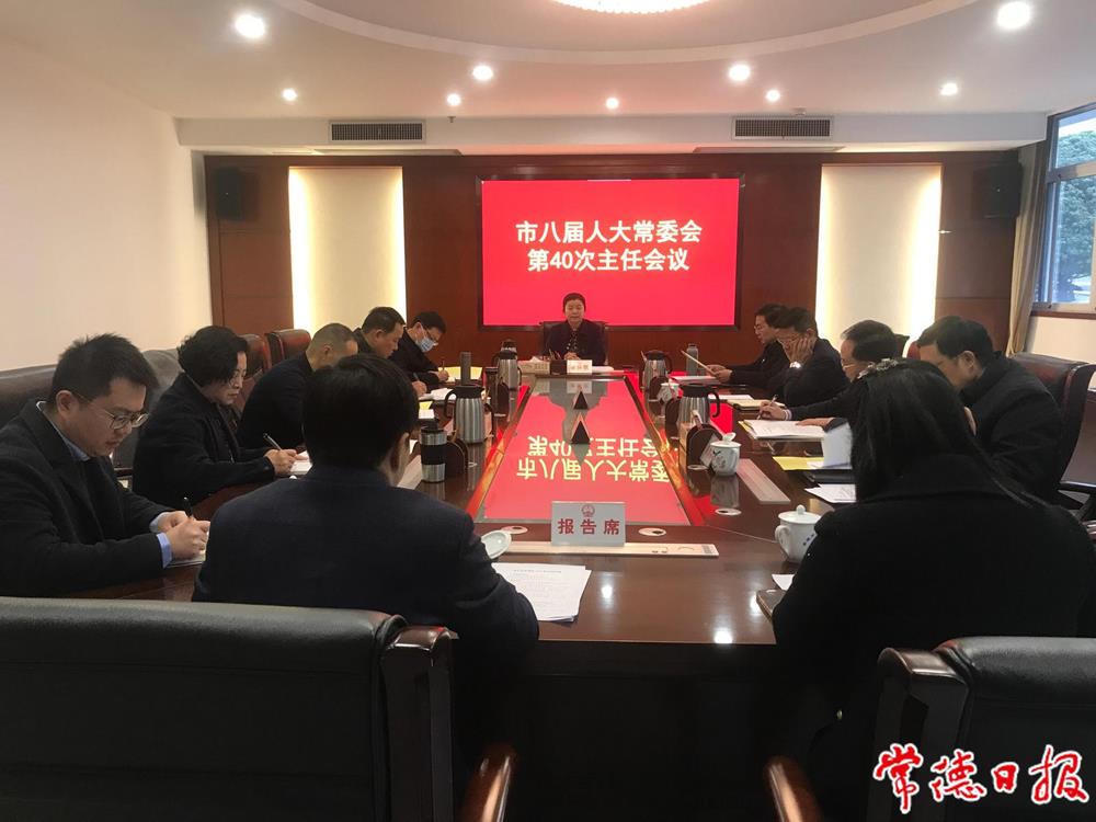 澳门新葡新京在线