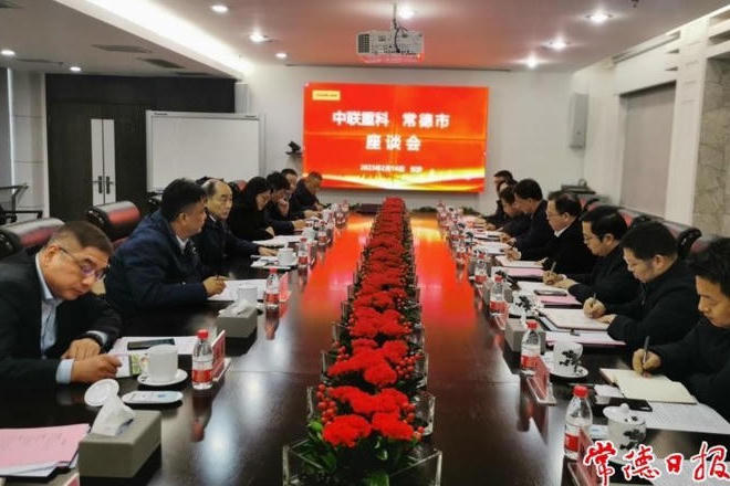 澳门新葡新京在线
