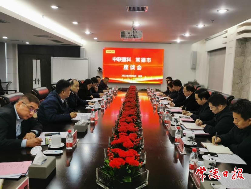 澳门新葡新京在线
