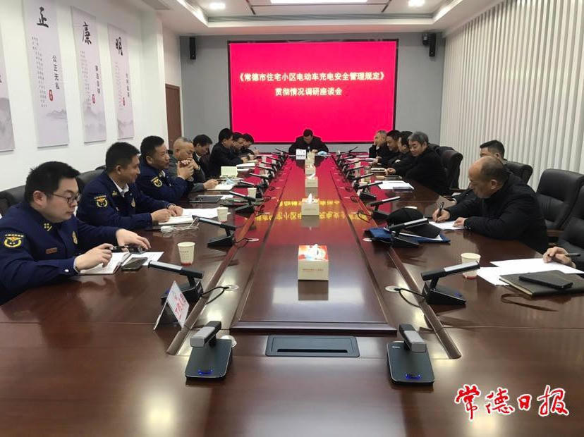 澳门新葡新京在线