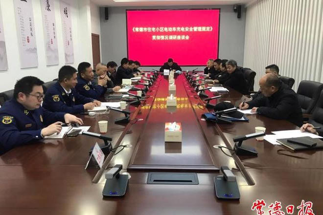 澳门新葡新京在线