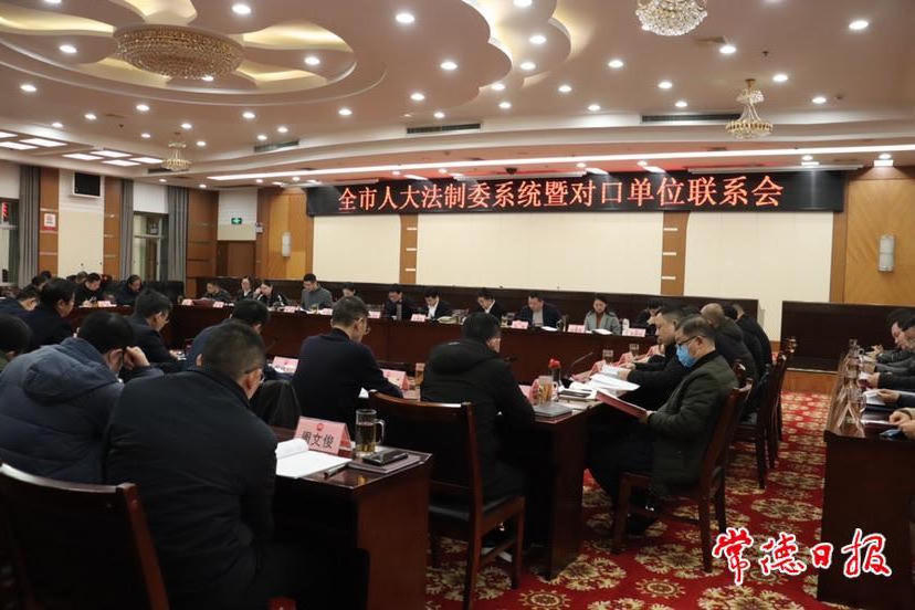 澳门新葡新京在线