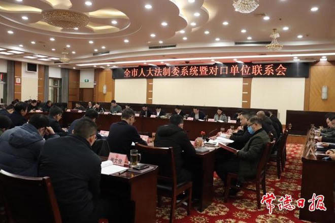 澳门新葡新京在线