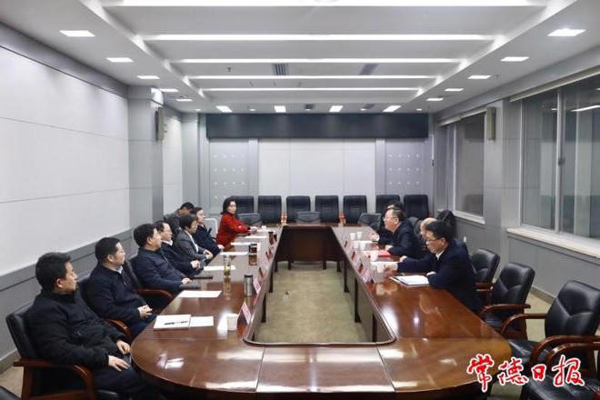 澳门新葡新京在线