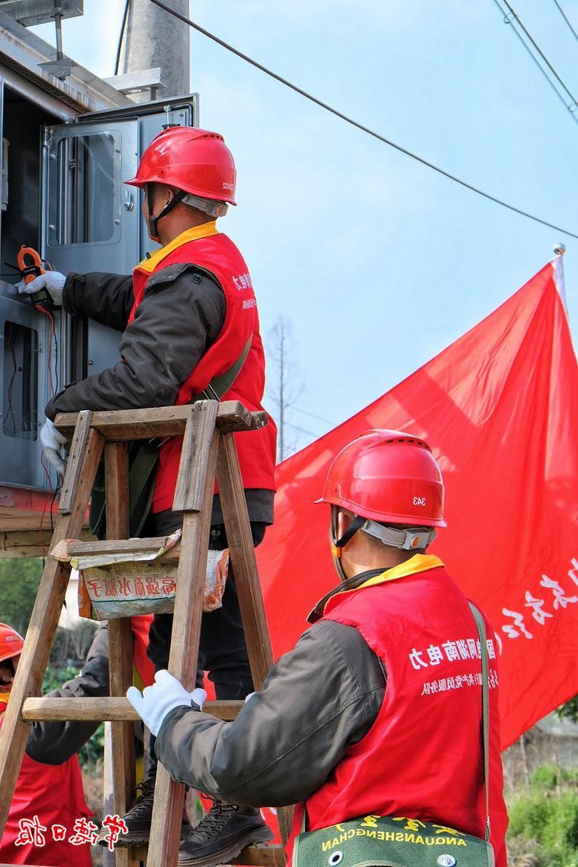 澳门新葡新京在线