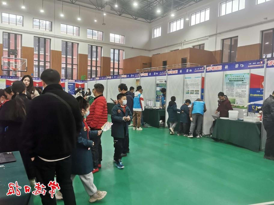 澳门新葡新京在线