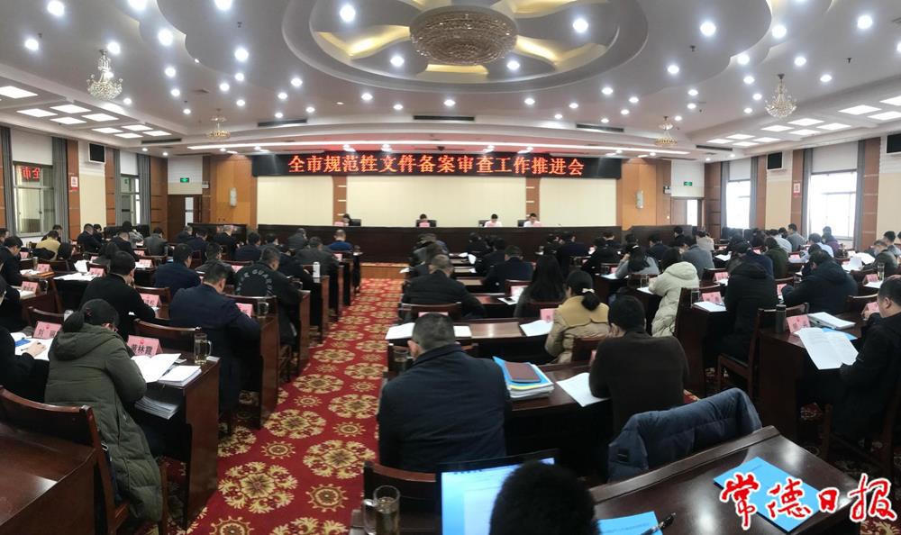 澳门新葡新京在线