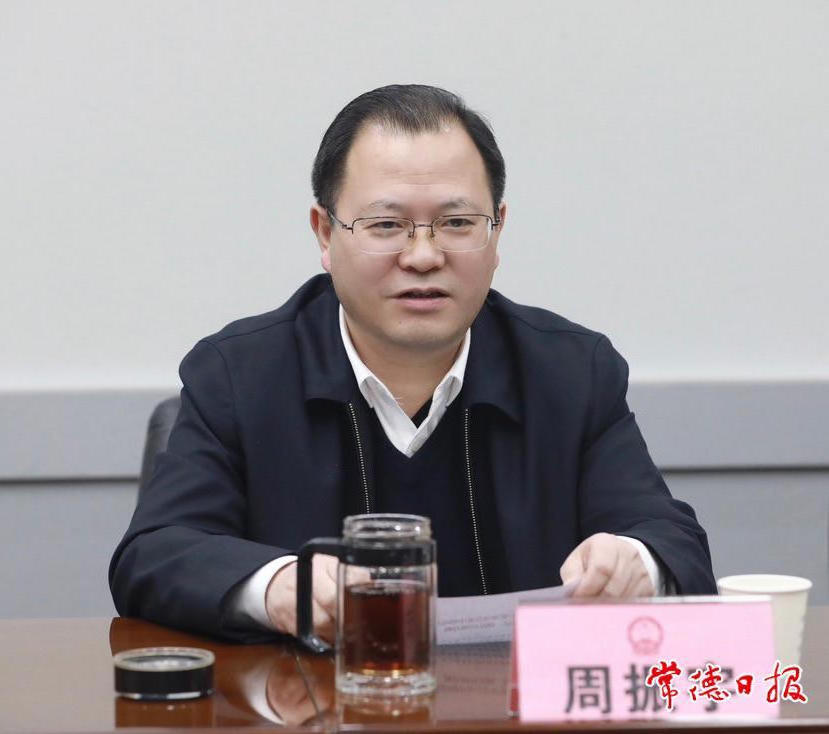 澳门新葡新京在线