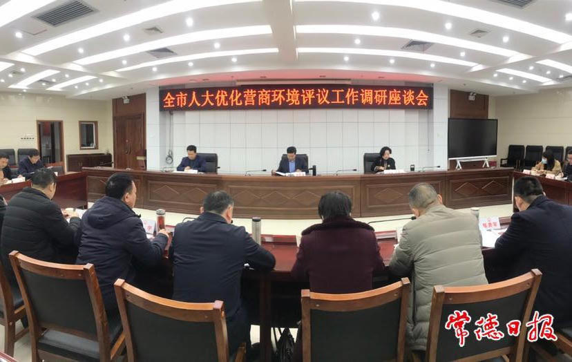 澳门新葡新京在线