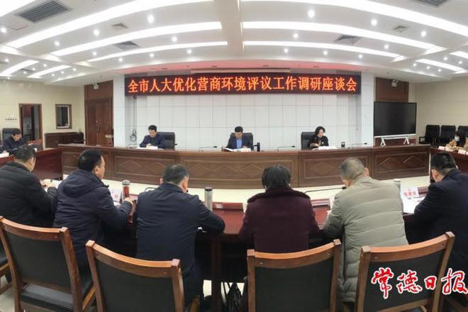 澳门新葡新京在线