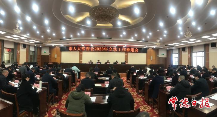 澳门新葡新京在线