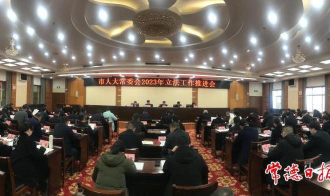 澳门新葡新京在线
