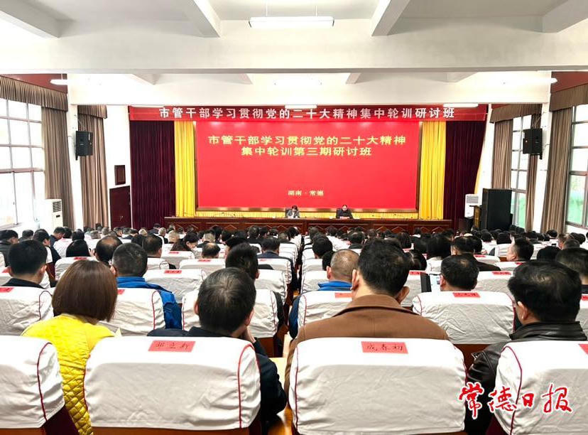 澳门新葡新京在线