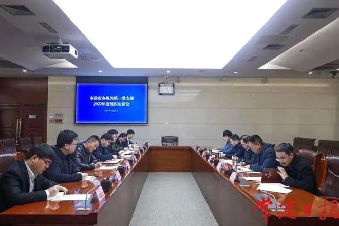 澳门新葡新京在线