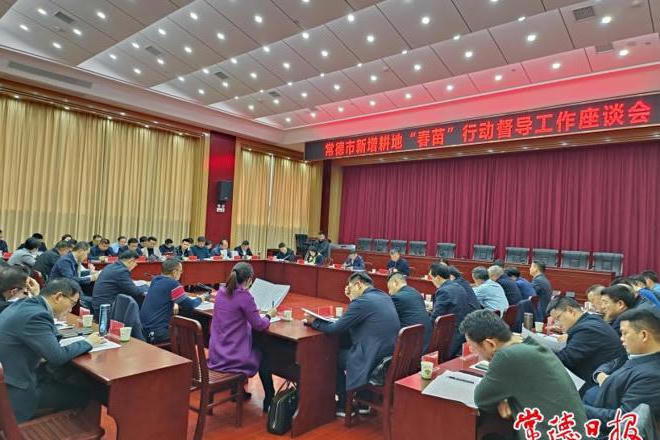 澳门新葡新京在线