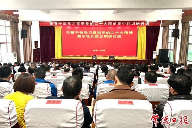 澳门新葡新京在线