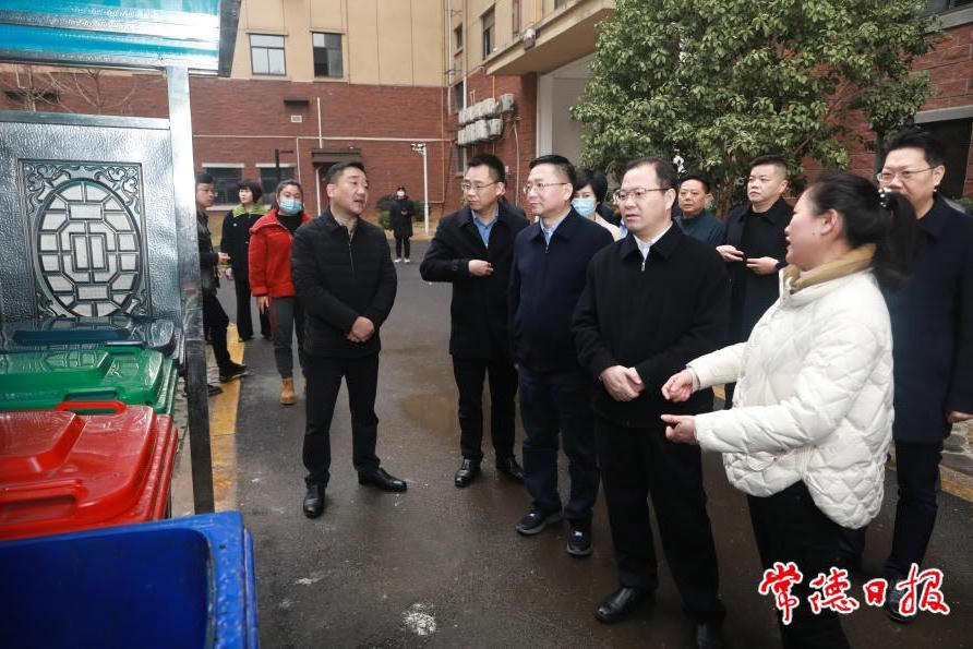 澳门新葡新京在线