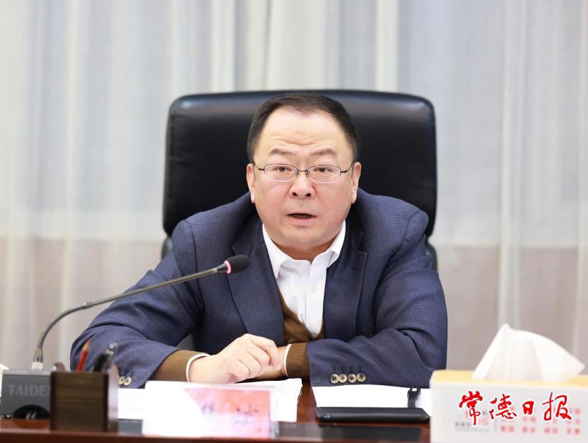 澳门新葡新京在线