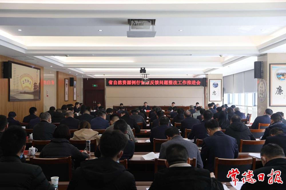 澳门新葡新京在线