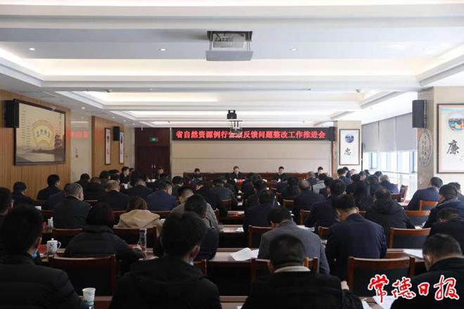 澳门新葡新京在线