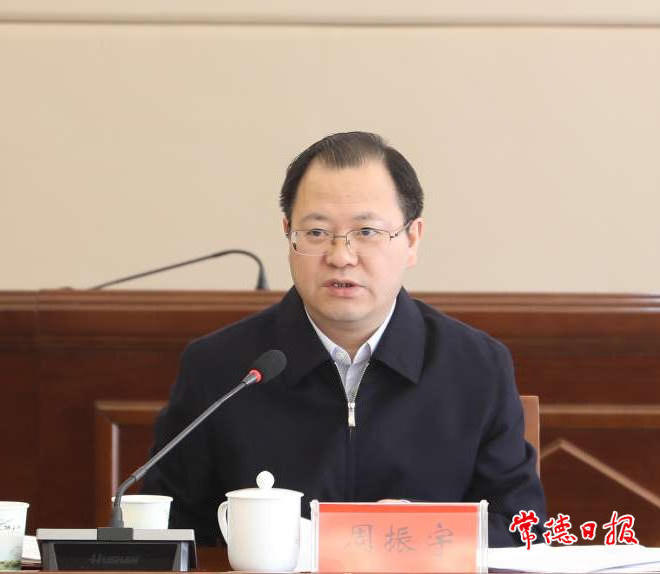 澳门新葡新京在线