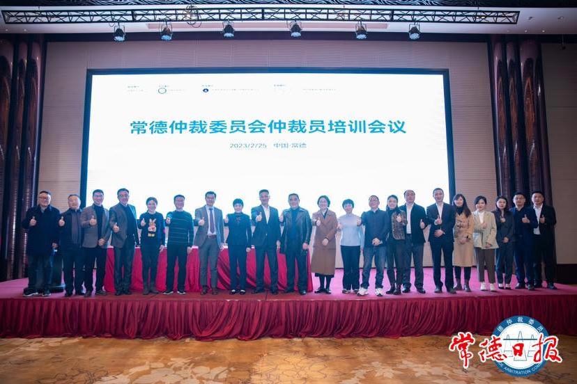 澳门新葡新京在线