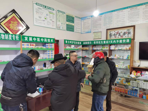 澳门新葡新京在线