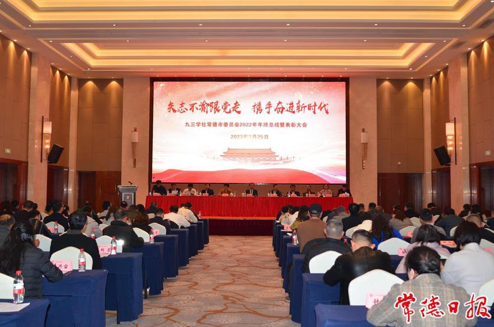 澳门新葡新京在线