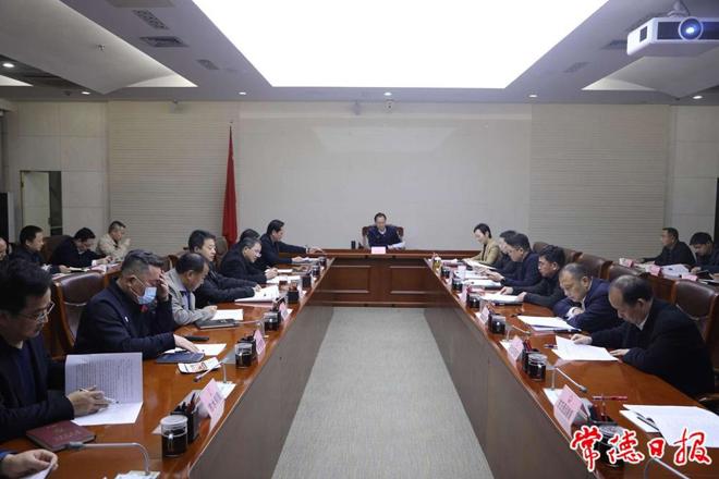 周振宇主持召开铁路建设工作会议 抓好