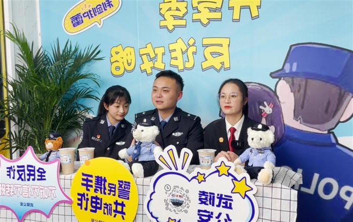 澳门新葡新京在线