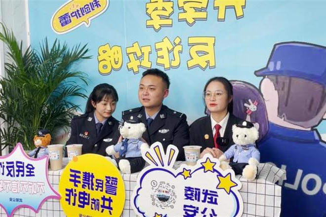 澳门新葡新京在线