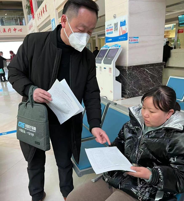澳门新葡新京在线