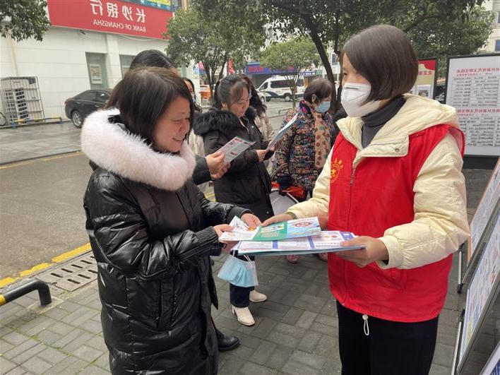 澳门新葡新京在线