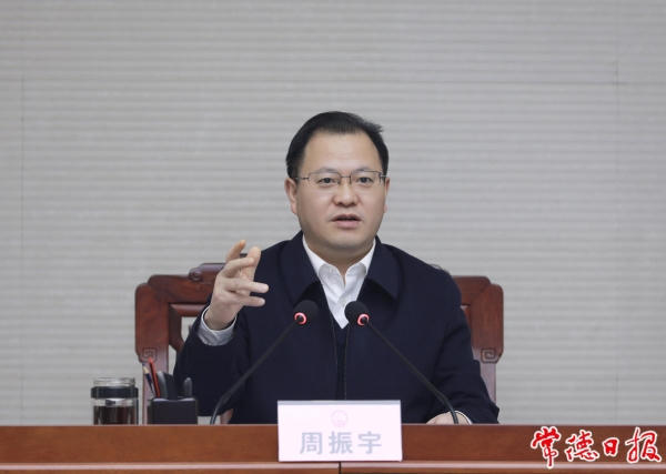 澳门新葡新京在线