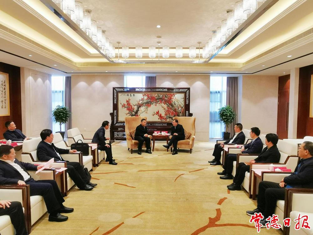 澳门新葡新京在线