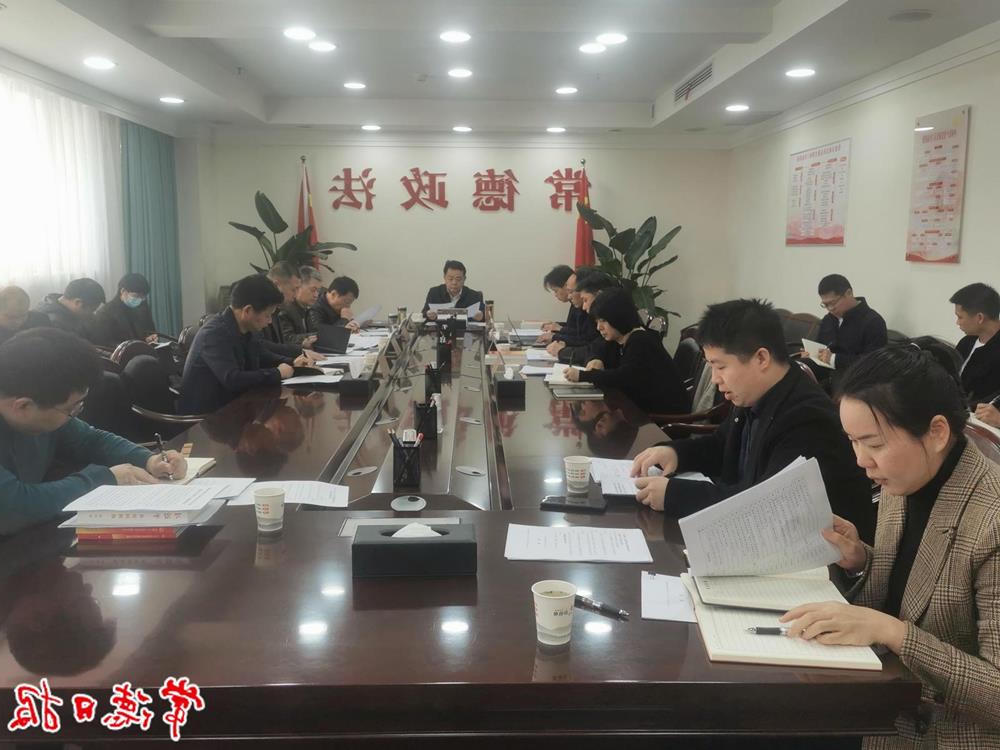 澳门新葡新京在线