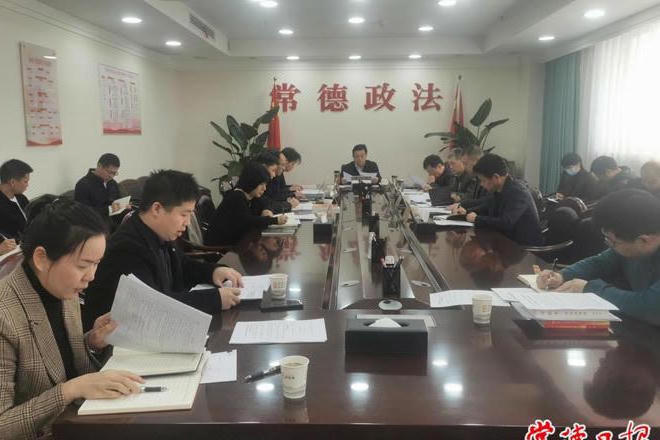澳门新葡新京在线