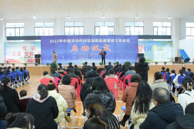【社会】