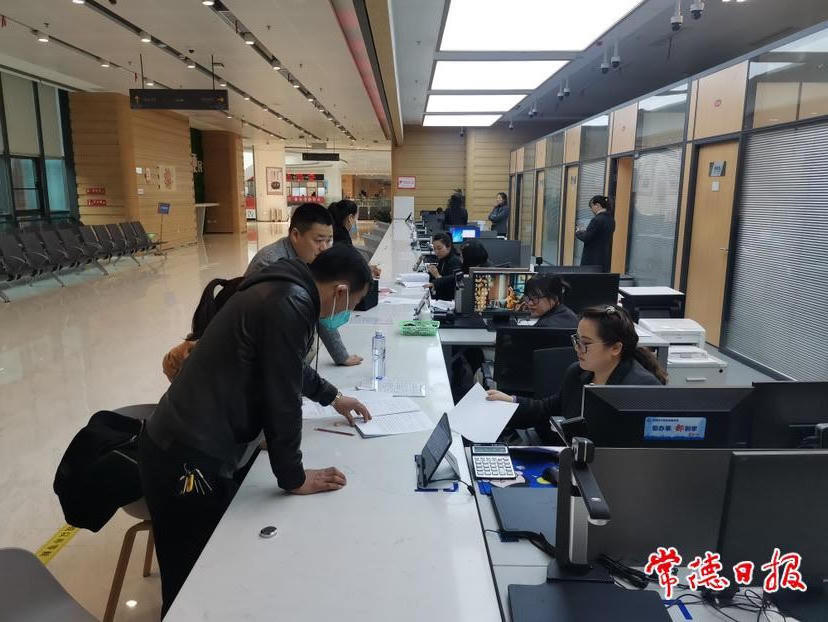 澳门新葡新京在线