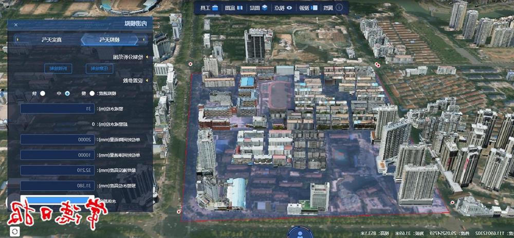 澳门新葡新京在线