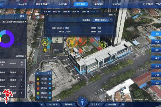澳门新葡新京在线