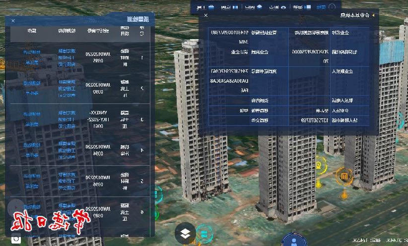 澳门新葡新京在线