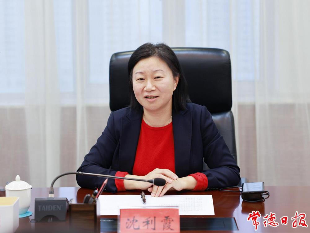 澳门新葡新京在线