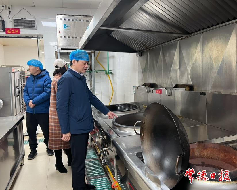 澳门新葡新京在线