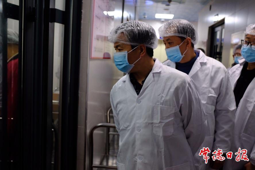 澳门新葡新京在线