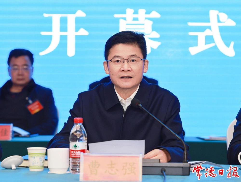 澳门新葡新京在线