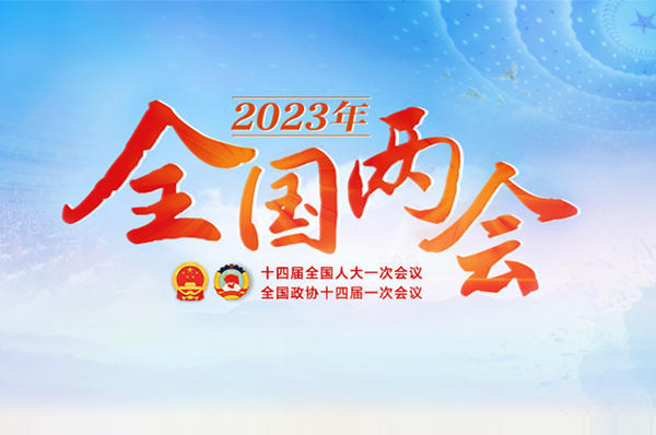 澳门新葡新京在线