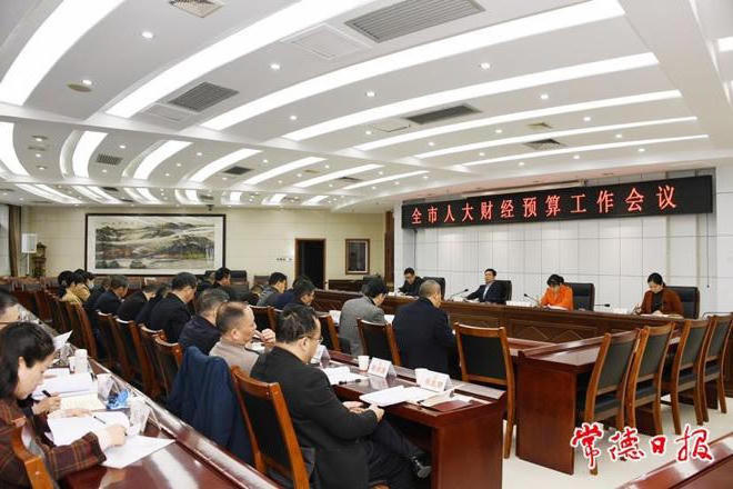 澳门新葡新京在线