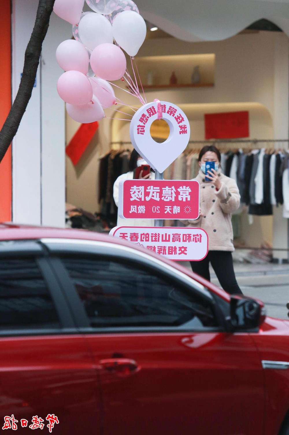 澳门新葡新京在线