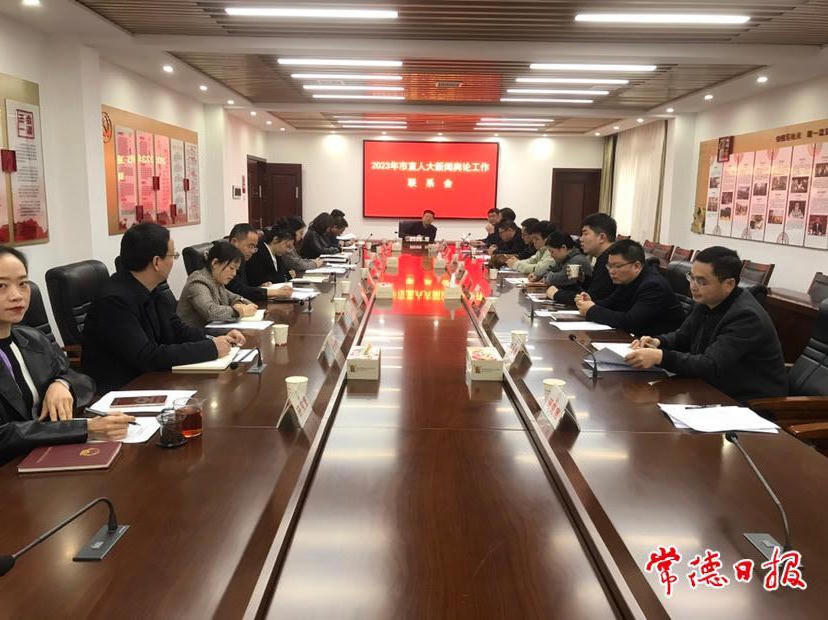 澳门新葡新京在线